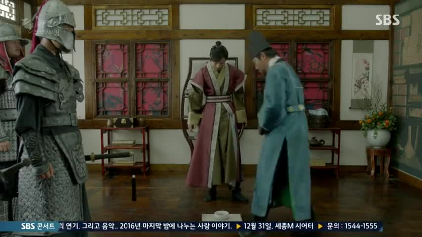 Moon Lovers Scarlet Heart Ryeo E20