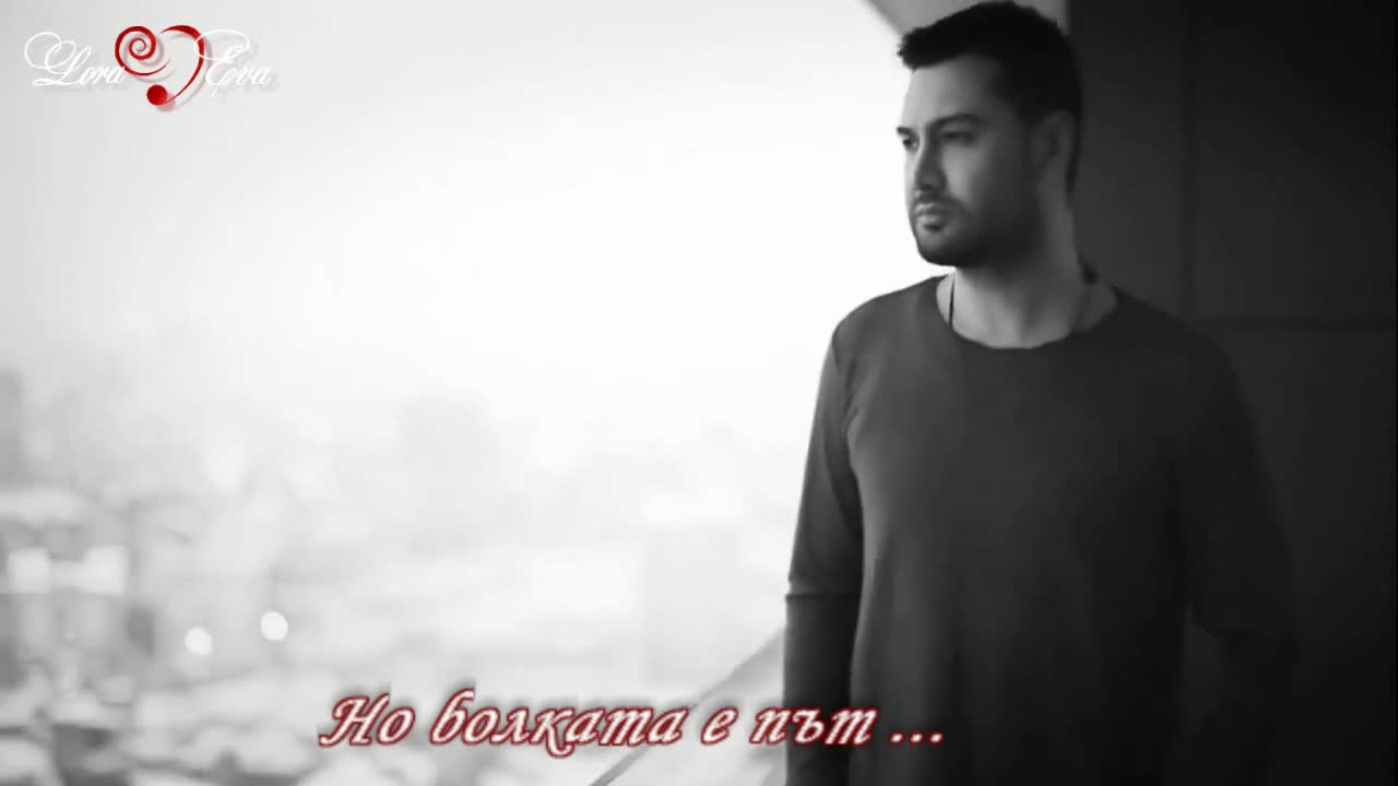 2015 Липсва усмивката ти! Ilias Vrettos - Leipei To Xamogelo Sou
