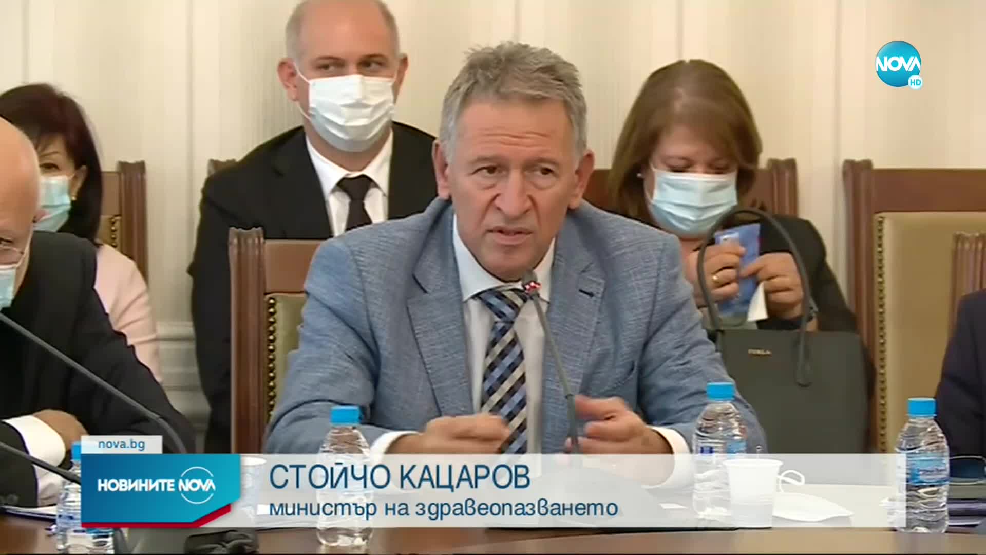 Кацаров: Здравната система вече е подложена на сериозен натиск