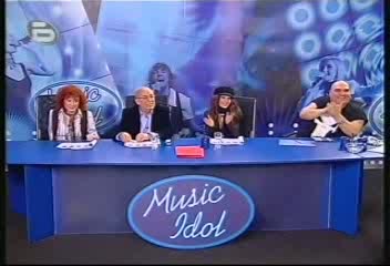 Music Idol 2 Кастинг В София