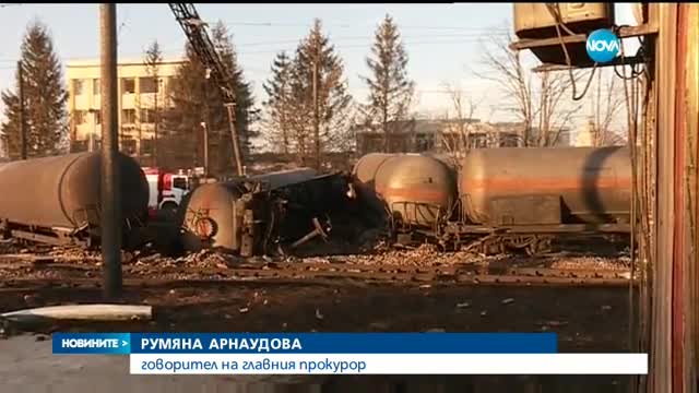 Прокуратурата вече има работно обвинение за инцидента в Хитрино