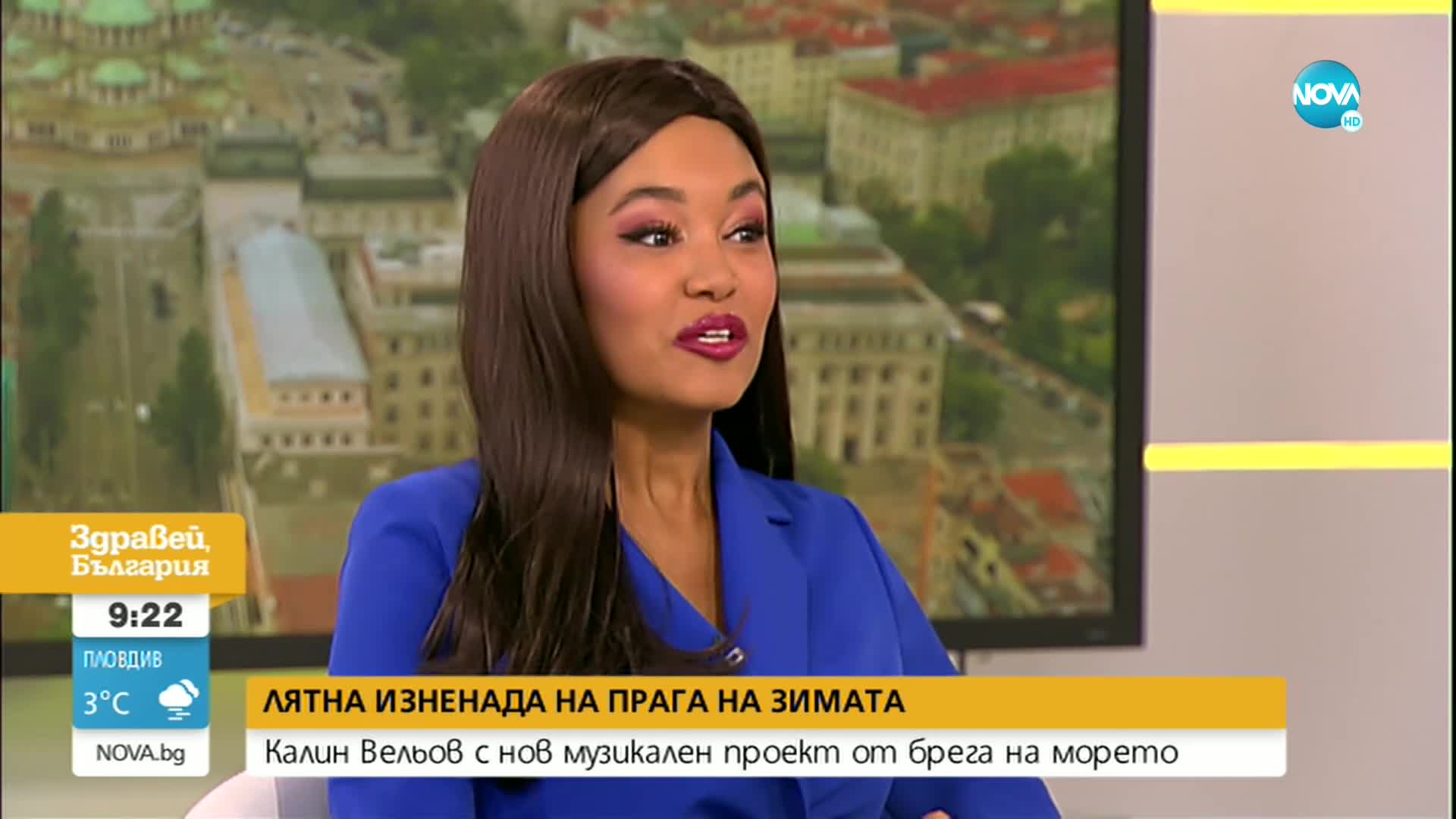 Калин Вельов с нова песен от брега на морето