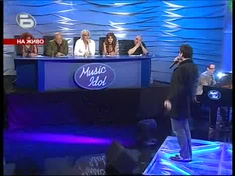 Music Idol 2 - Иван Ангелов 17.03.08 Изпълнява Песента си Сам