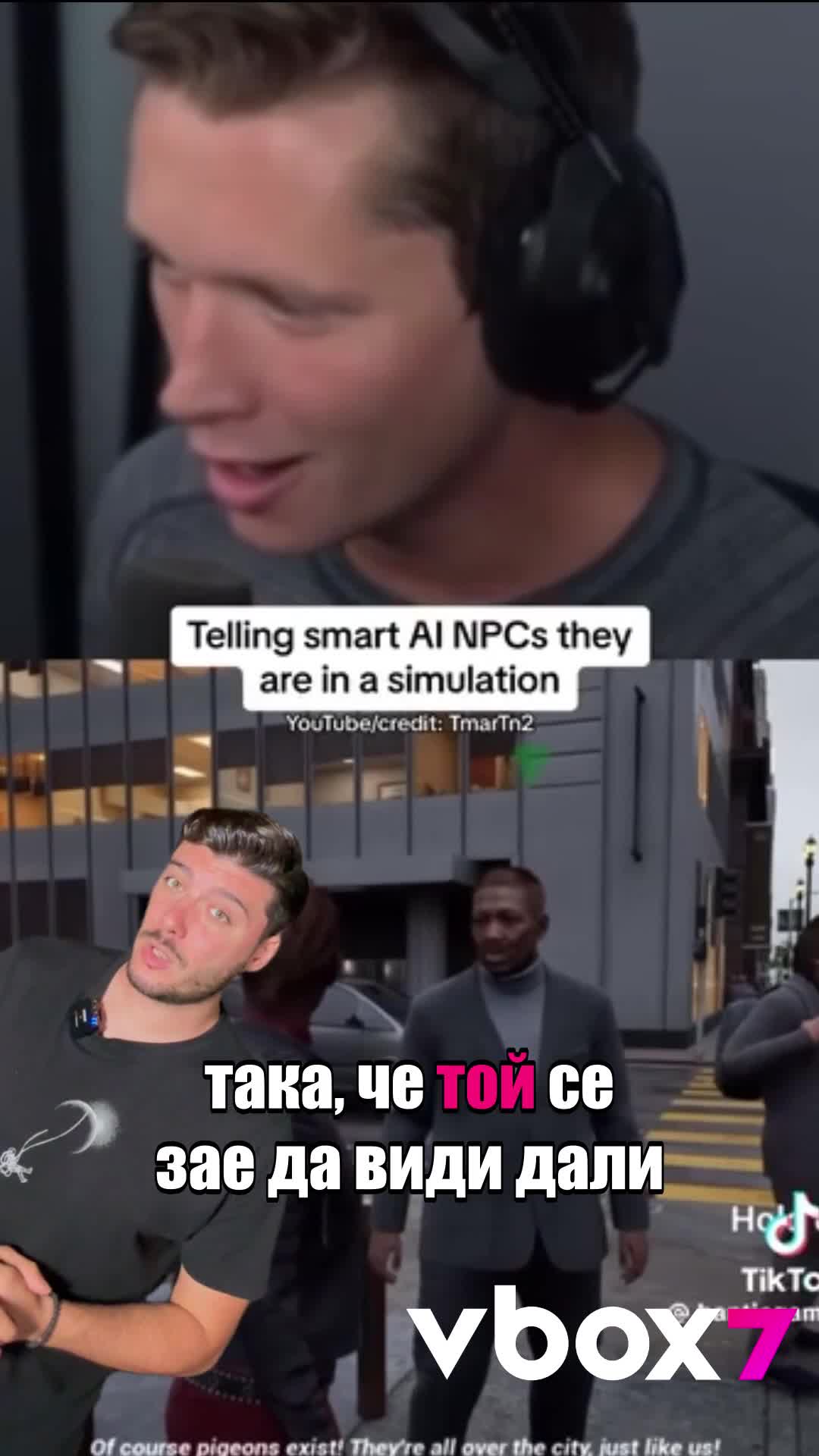Youtuber- геймър разговаря с интелигентни NPC-та!🤩💥