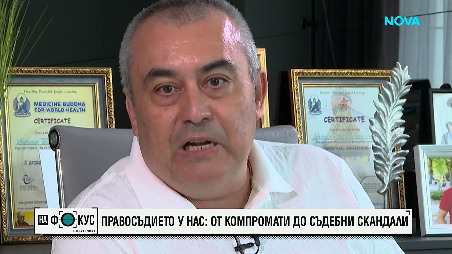 Текат ли пазарлъци между партиите за смяната на ВСС?
