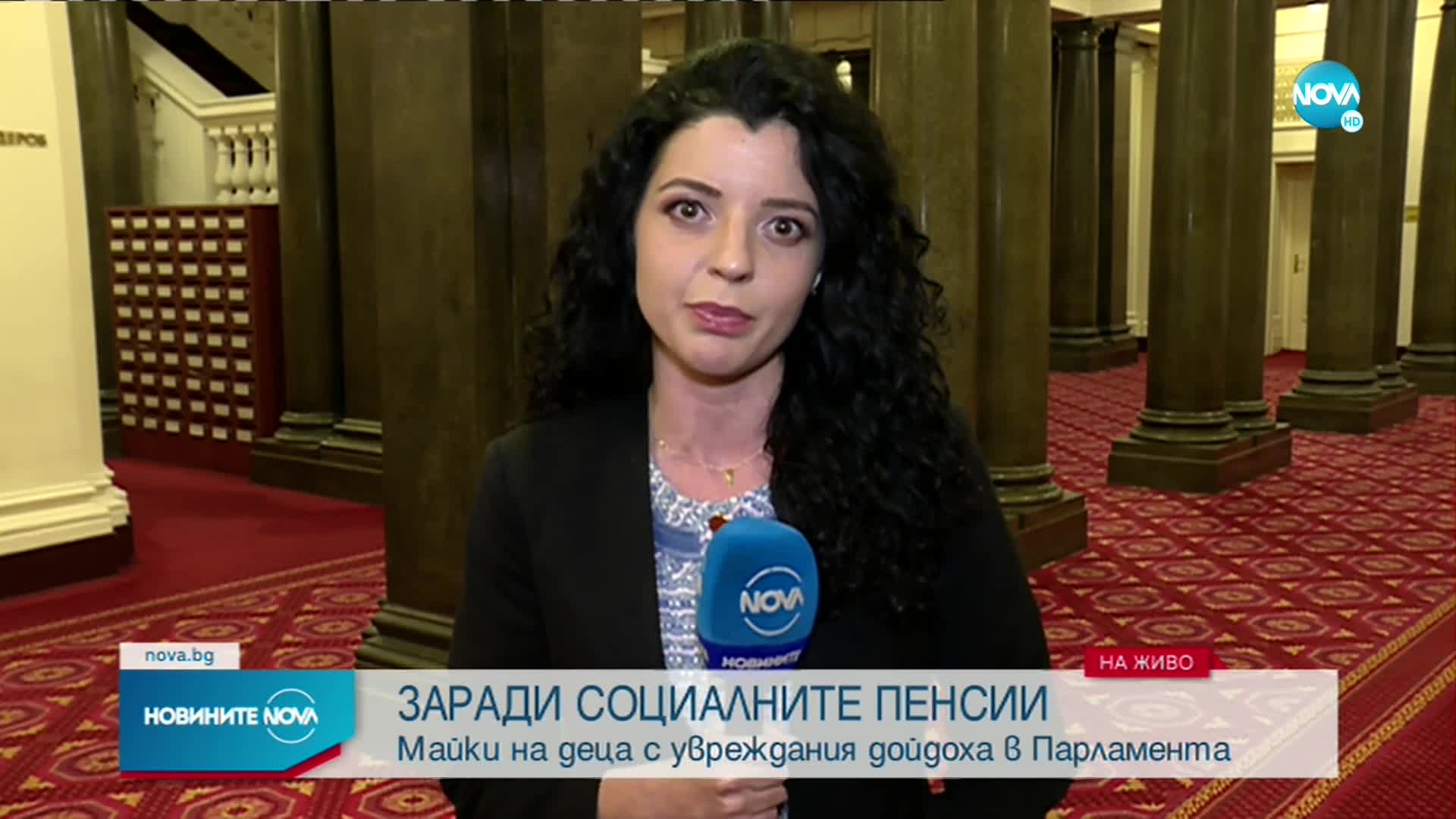 Какво решиха дотук депутатите за бюджетите на НЗОК и ДОО (ОБЗОР)