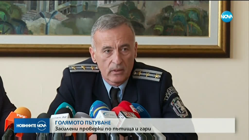 Полицията засилва мерките на пътя преди празниците