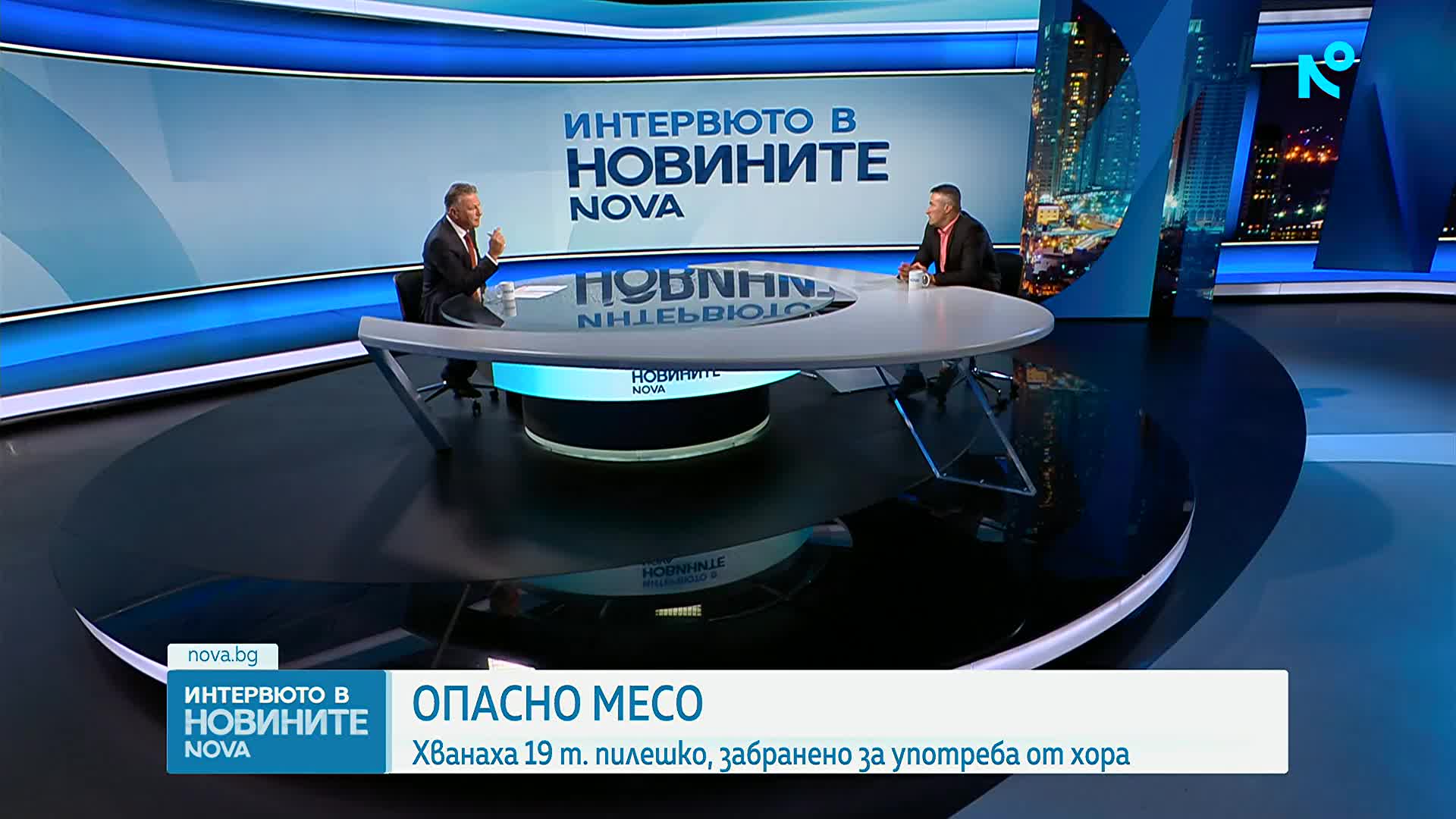 Заловиха 35 тона масло и пилешко месо, забранени за човешка употреба