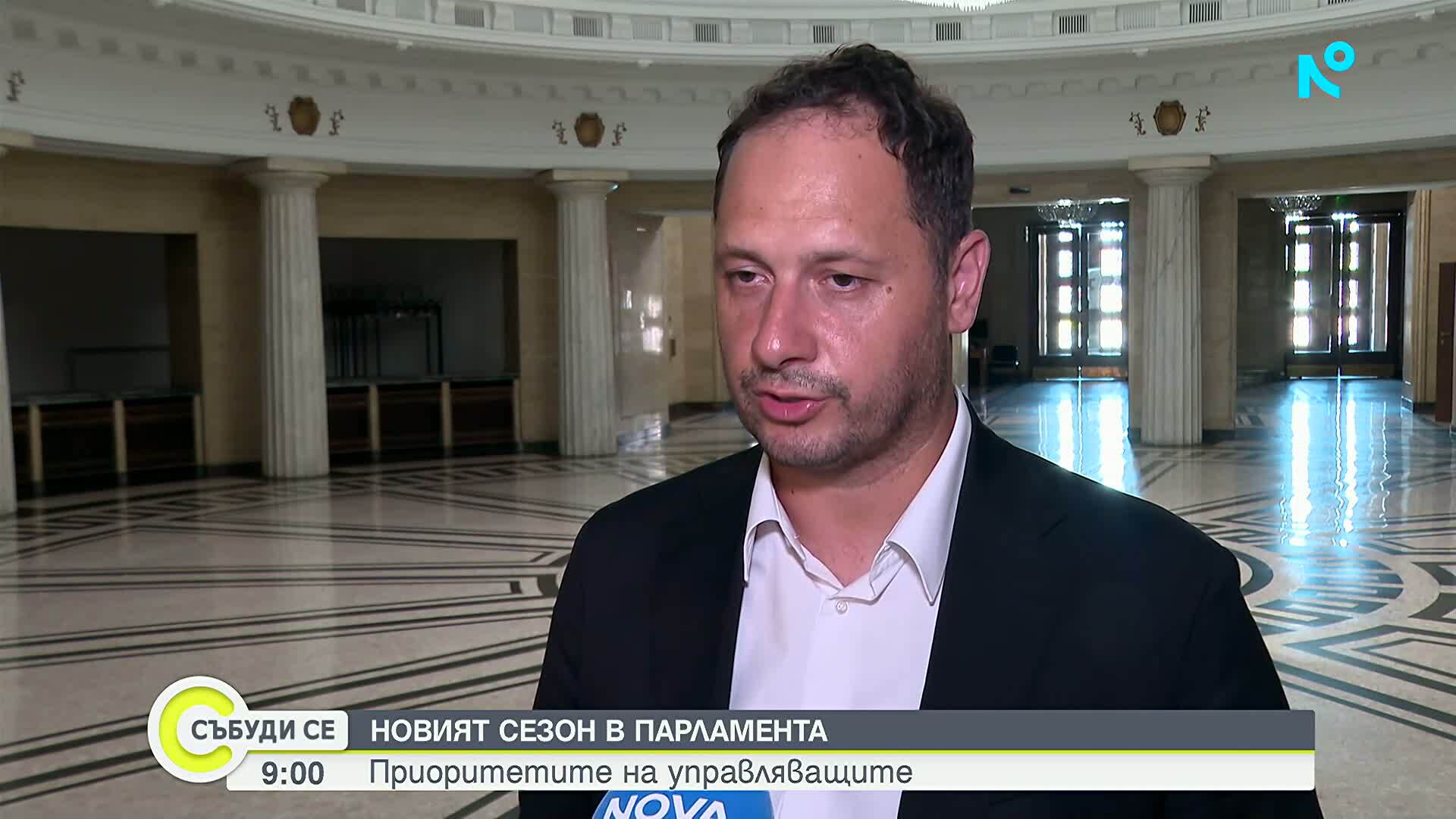 Витанов: В началото на ноември трябва да имаме избран нов ВСС