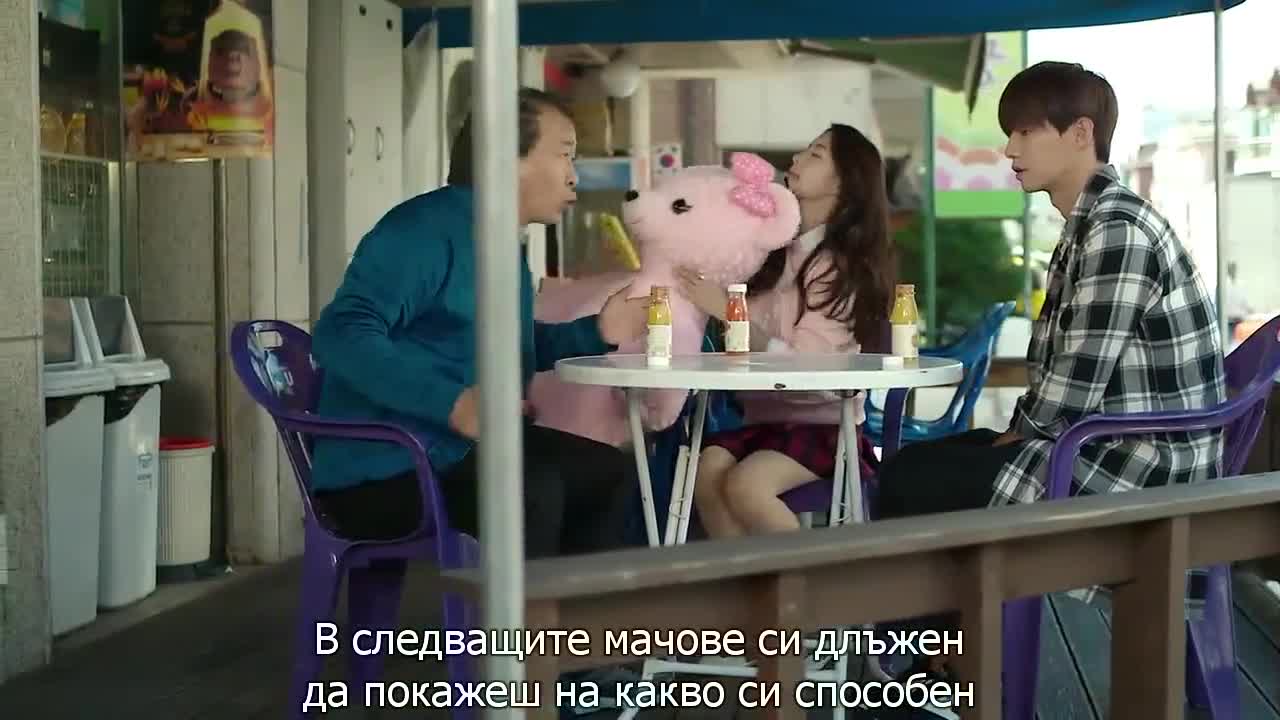 В Атака E01