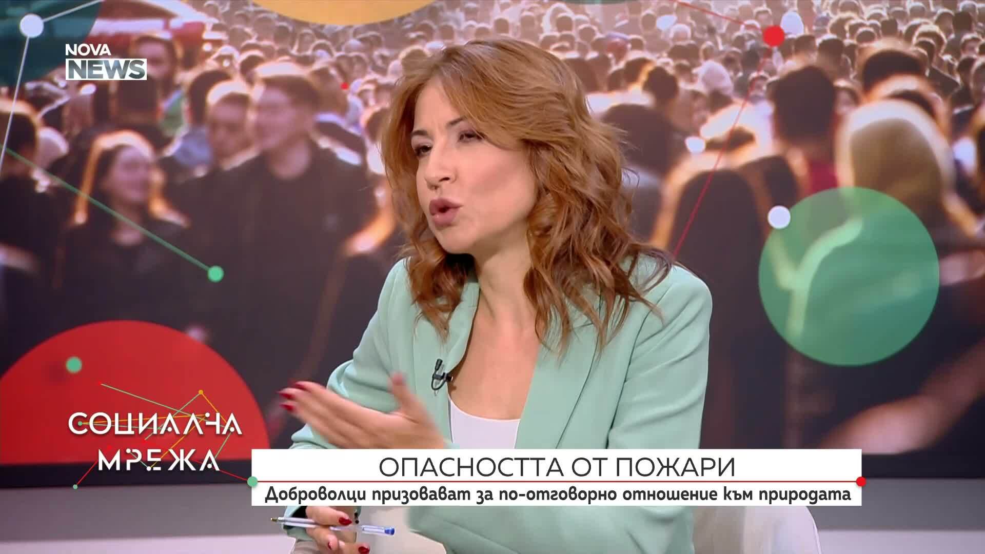 Опасността от пожари: Доброволци призовават за по-отговорно отношение към природата