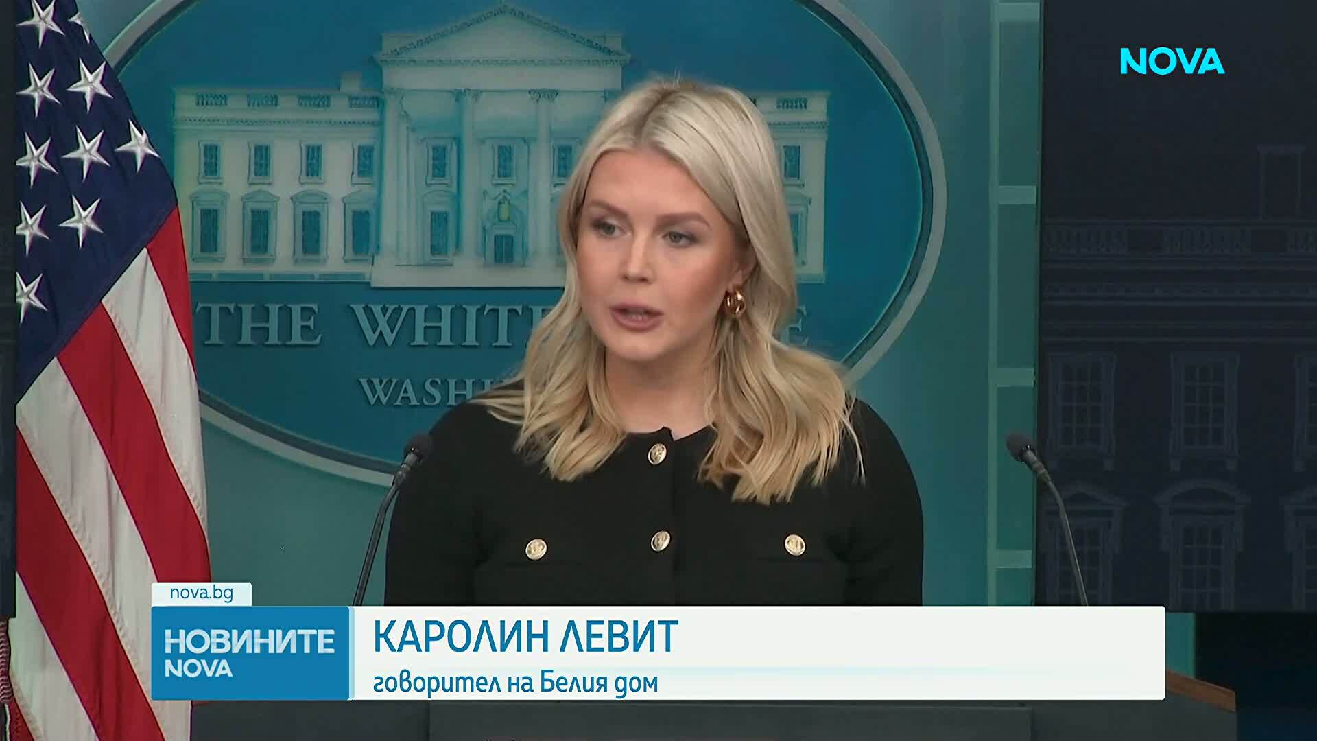САЩ струпват безпрецедентна военна мощ в Близкия изток