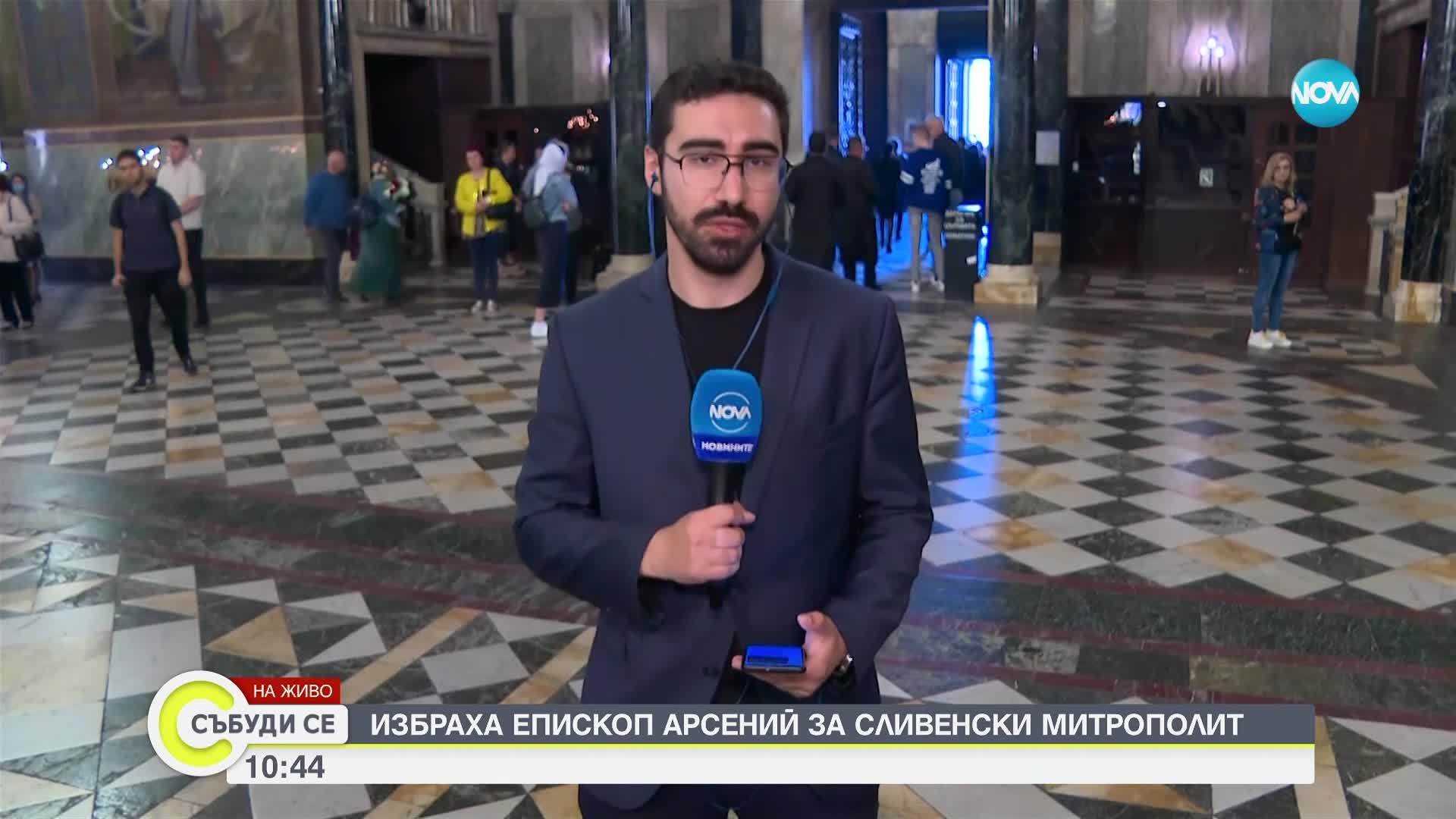 Избраха новия сливенски митрополит