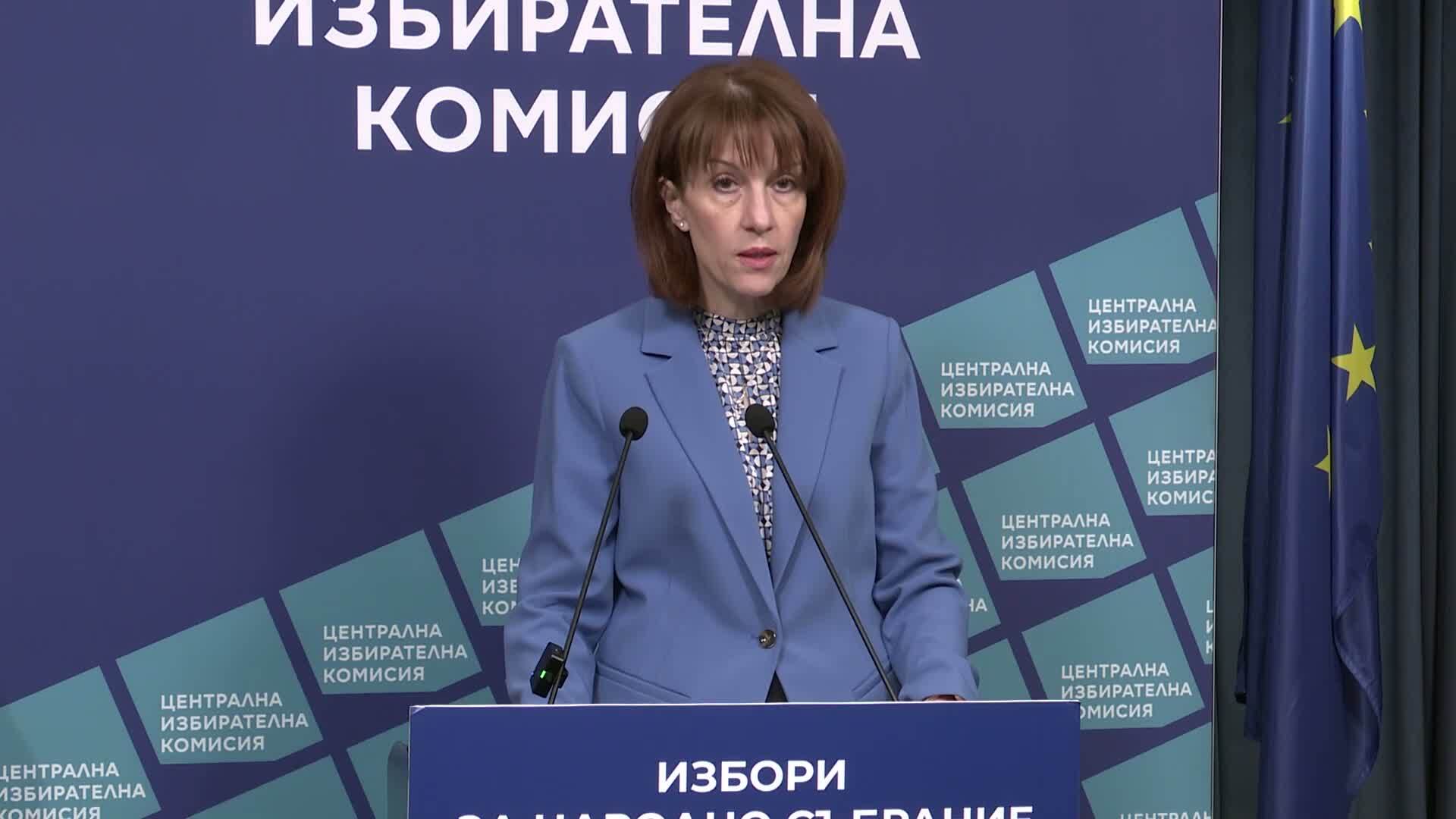 ЦИК: Изборният ден започна нормално, имаме сигнали без основание