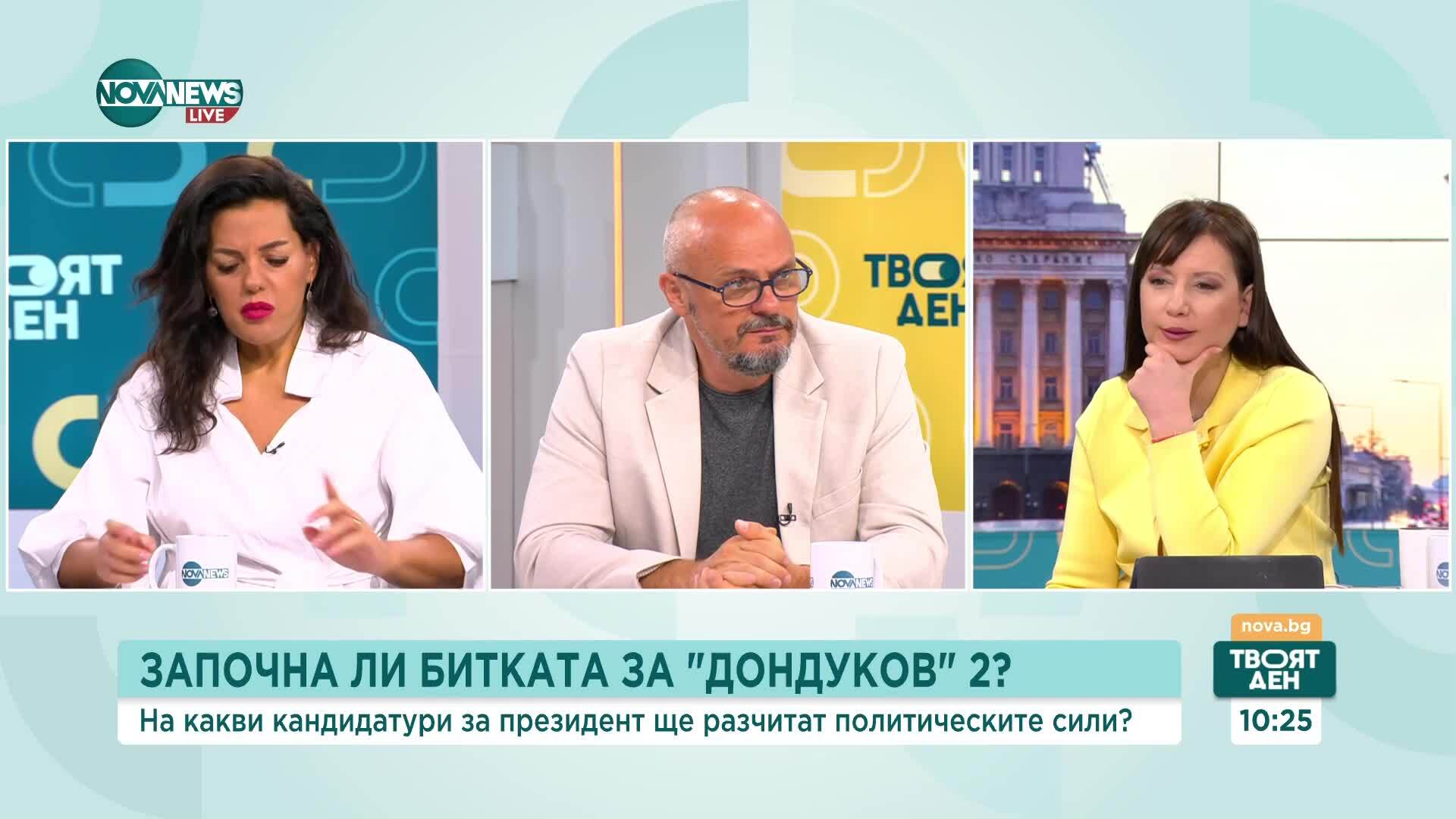 Битката за "Дондуков" 2: Какви ще бъдат номинациите?