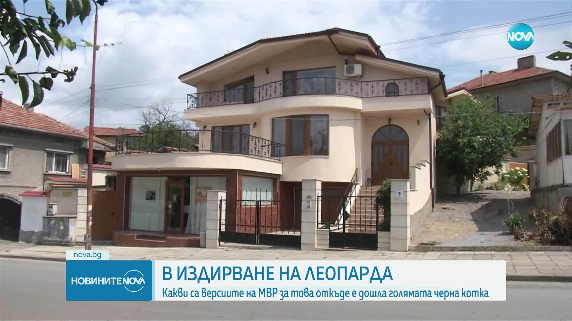 Проверяват двама души заради избягалия хищник в Шуменско