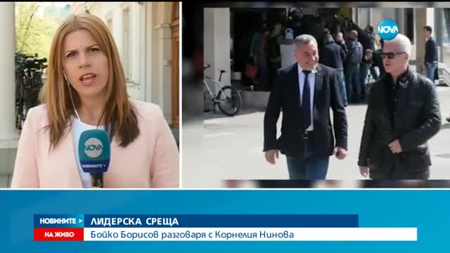 Новините на NOVA (11.04.2017 - обедна)