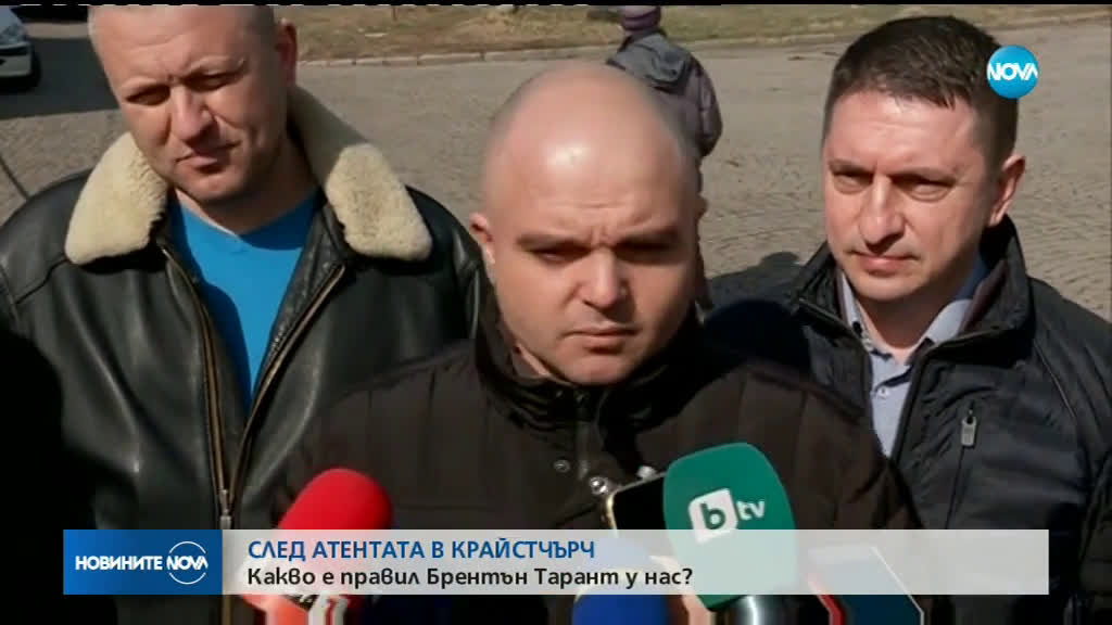 Новините на NOVA (16.03.2019 - обедна емисия)