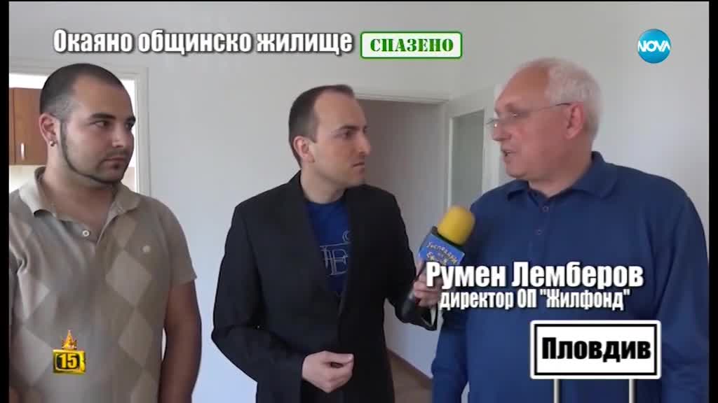 Господари на ефира (18.04.2018)