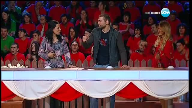 Аз обичам България - 9 кръг | Удави капитана (10.03.2017)