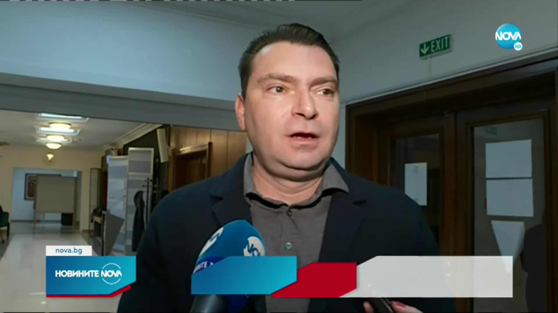 Протест пред сградата на Столичния общински съвет