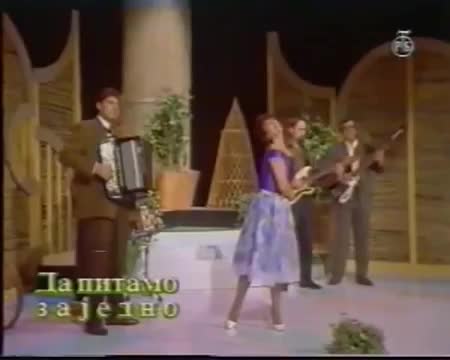 Gorica Ilic - Sudjen si mi sudjen