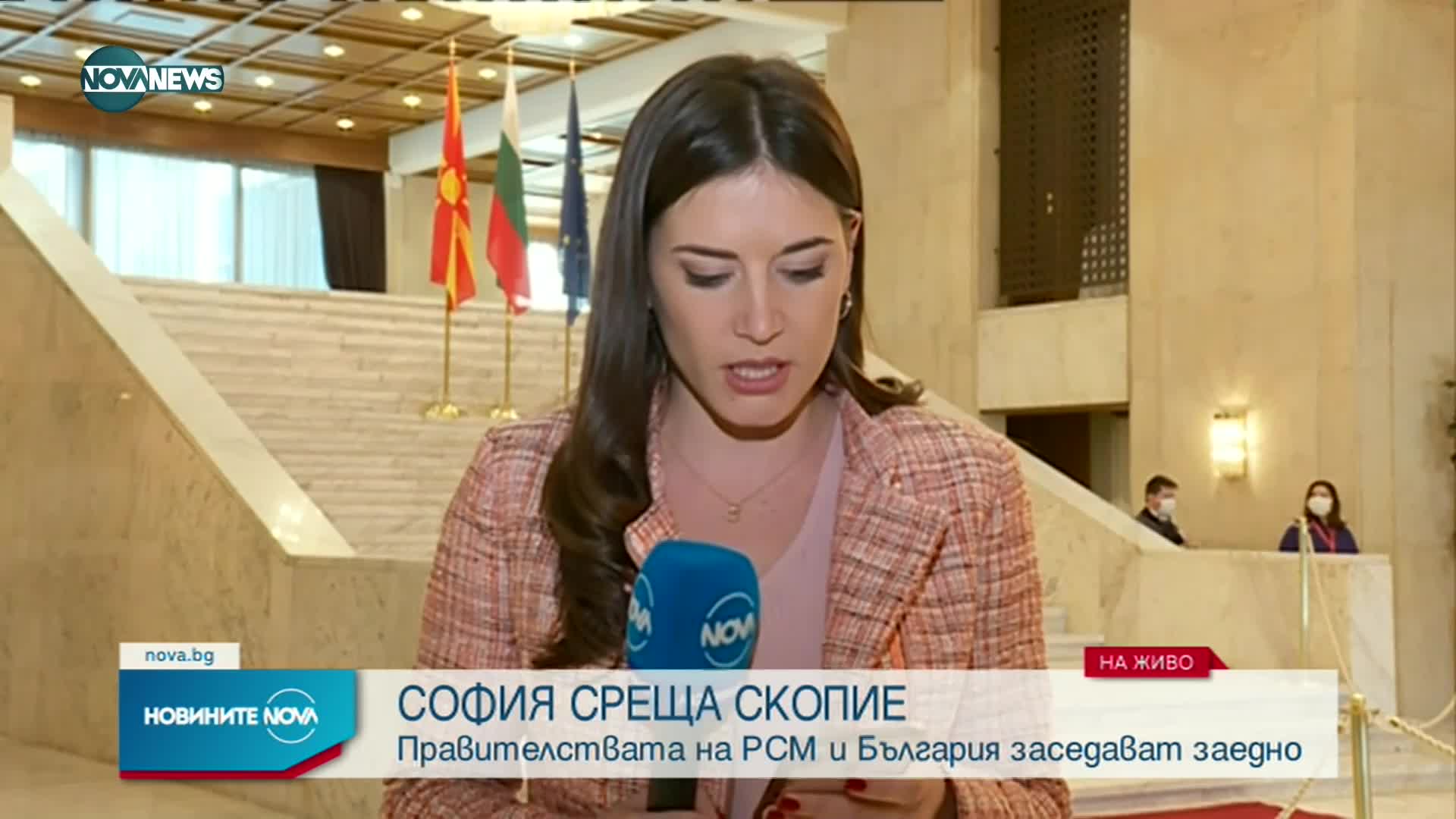 Продължава визитата на премиера на Северна Македония у нас