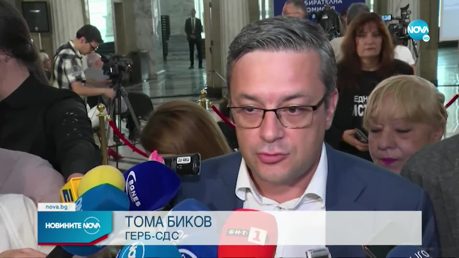Кои са номерата на партиите и коалициите в бюлетината