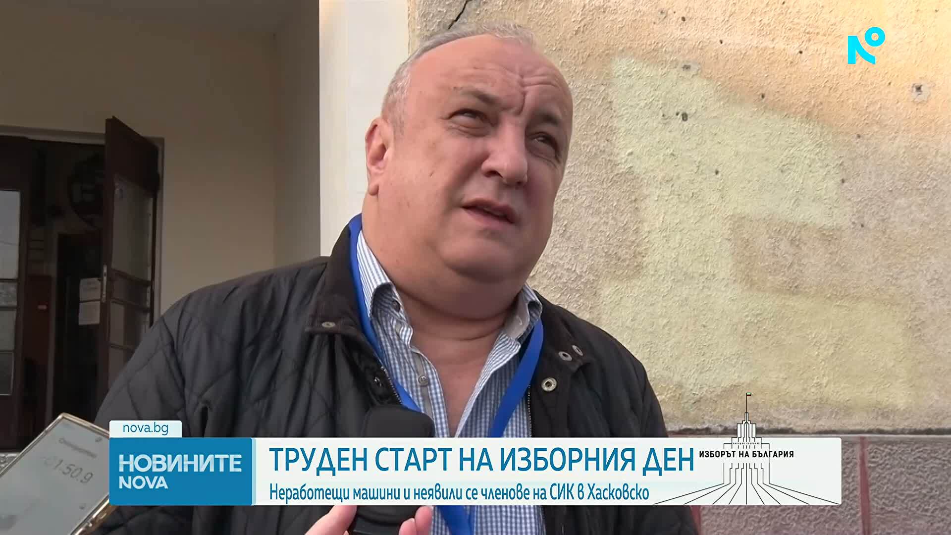 На някои места в Хасково избирателната е активност 23%