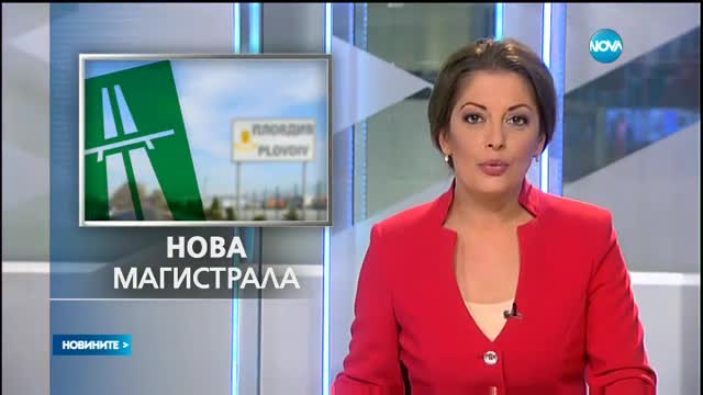 Борисов: Плевнелиев няма да заеме мястото на Кристалина Георгиева в ЕК