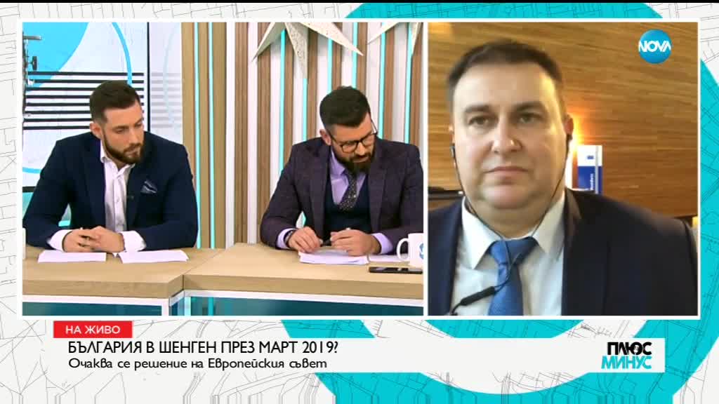 Емил Радев: България става заложник на вътрешнополитически игри в държави членки