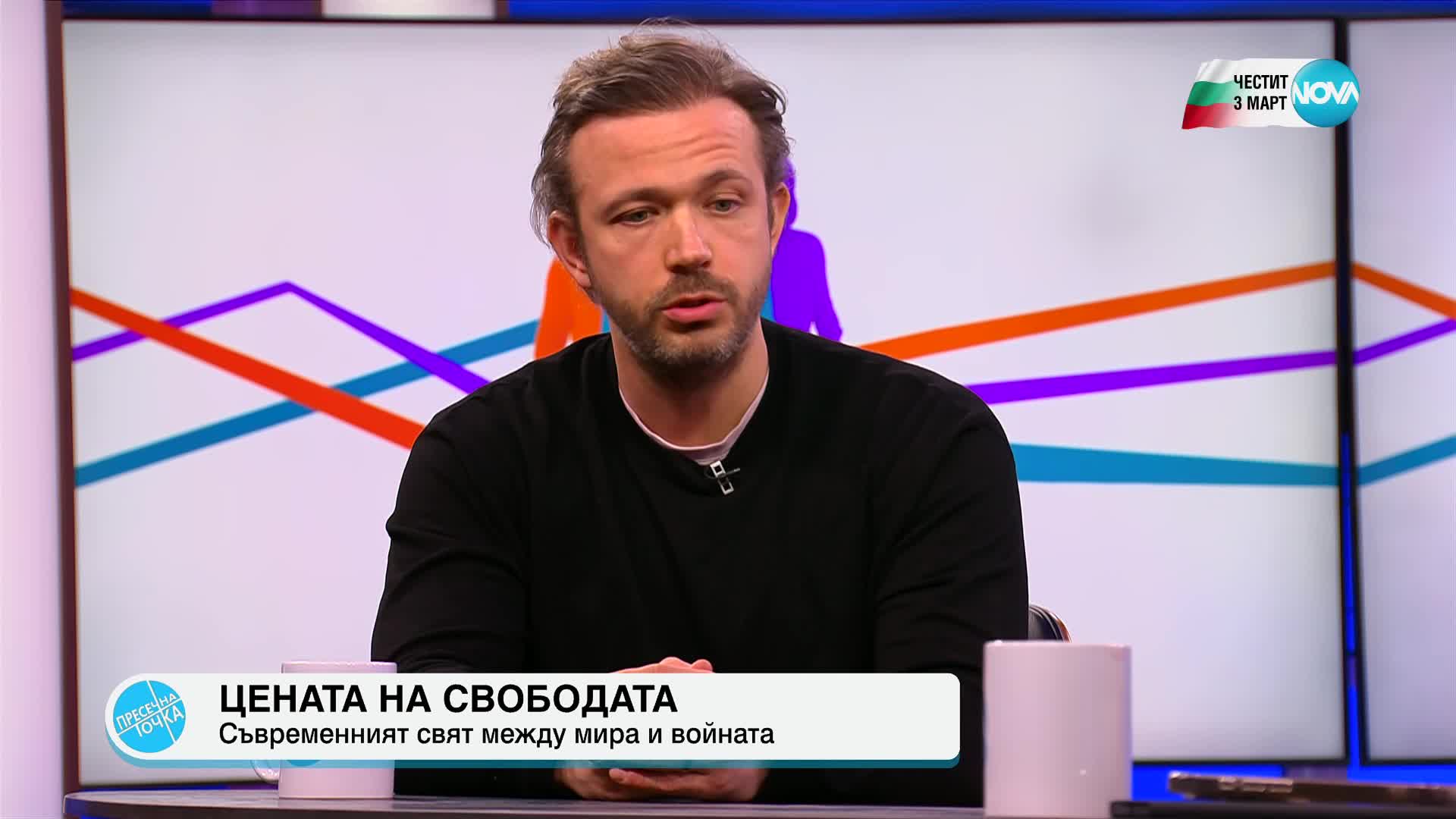 Алек Алексиев: Трябва да празнуваме и да се радваме на свободата