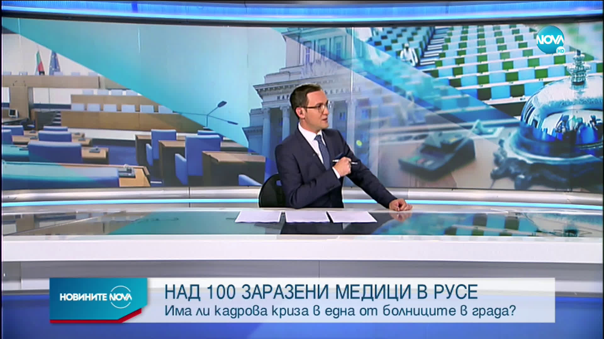 Над 100 заразени медици в русенска болница