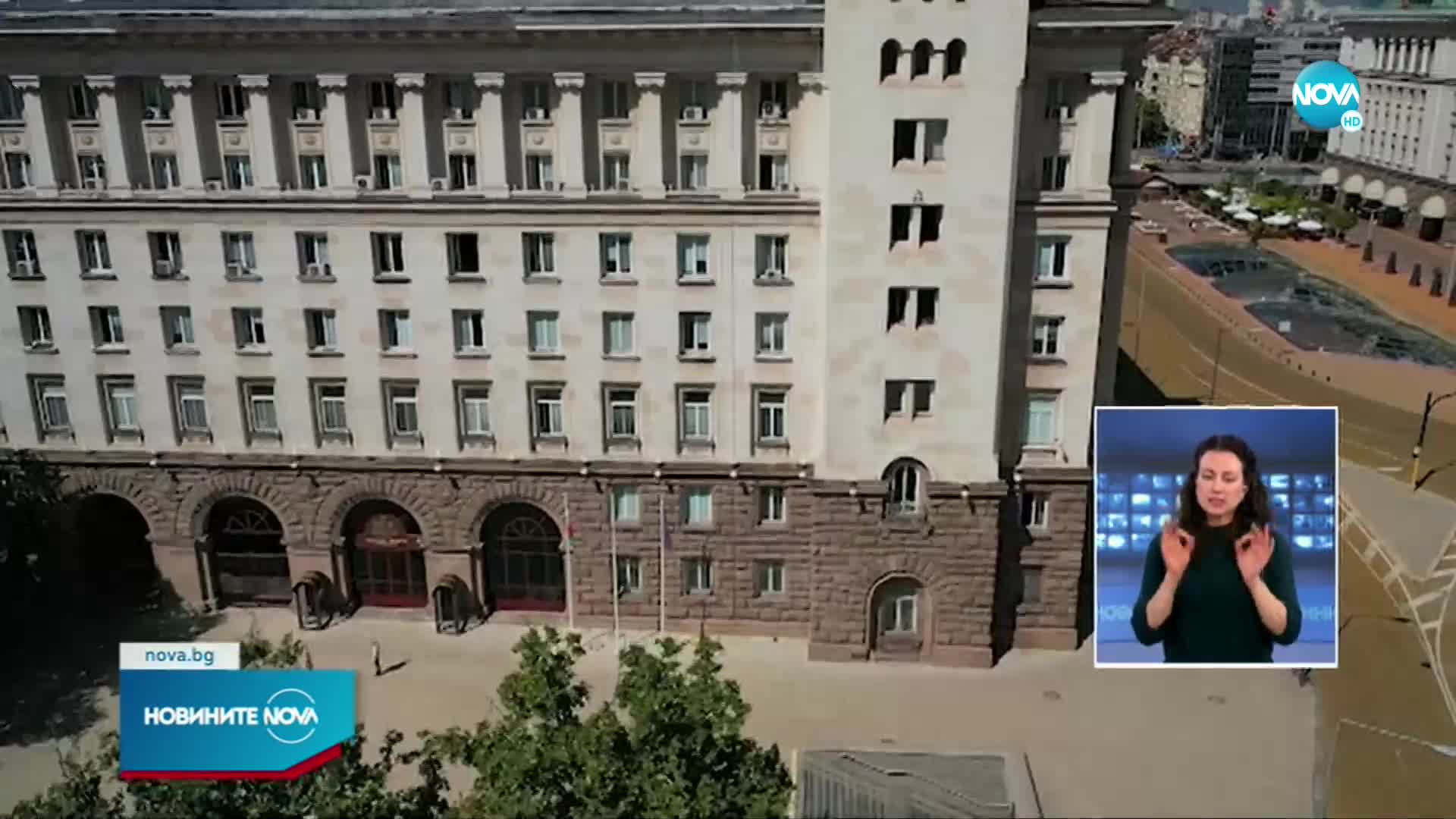 Новините на NOVA (22.11.2021 - късна емисия)