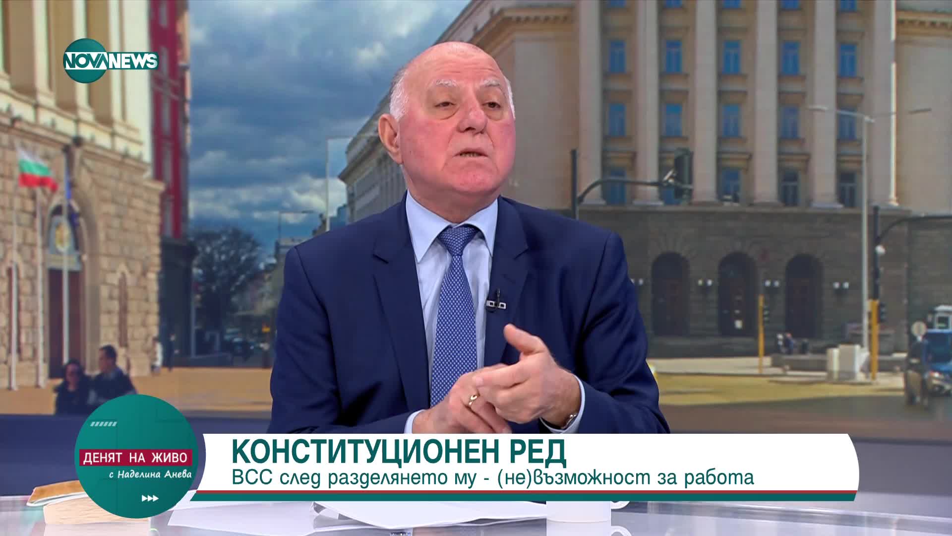 Боян Магдалинчев: Кой ще определи заплатите на магистратите