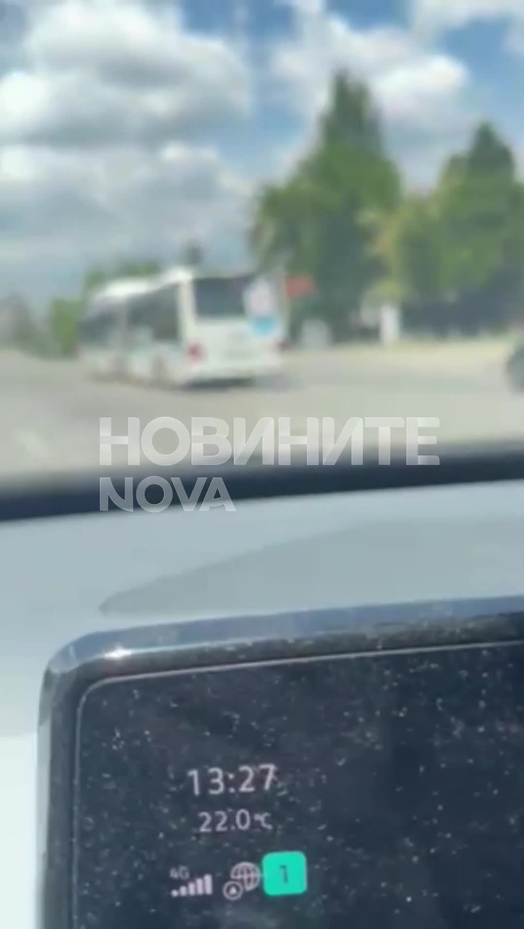 Катастрофа с три автомобила на "Цариградско шосе"