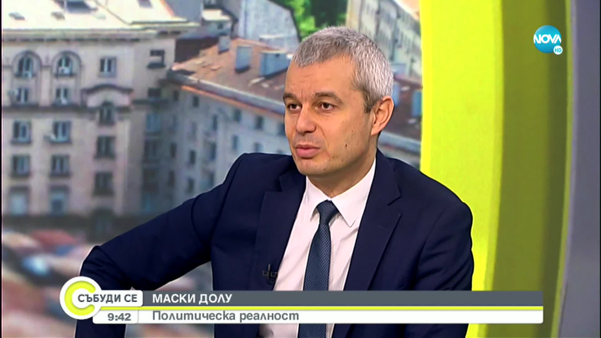 Костадинов: Ако до края на април зеленият сертификат не отпадне, ще протестираме