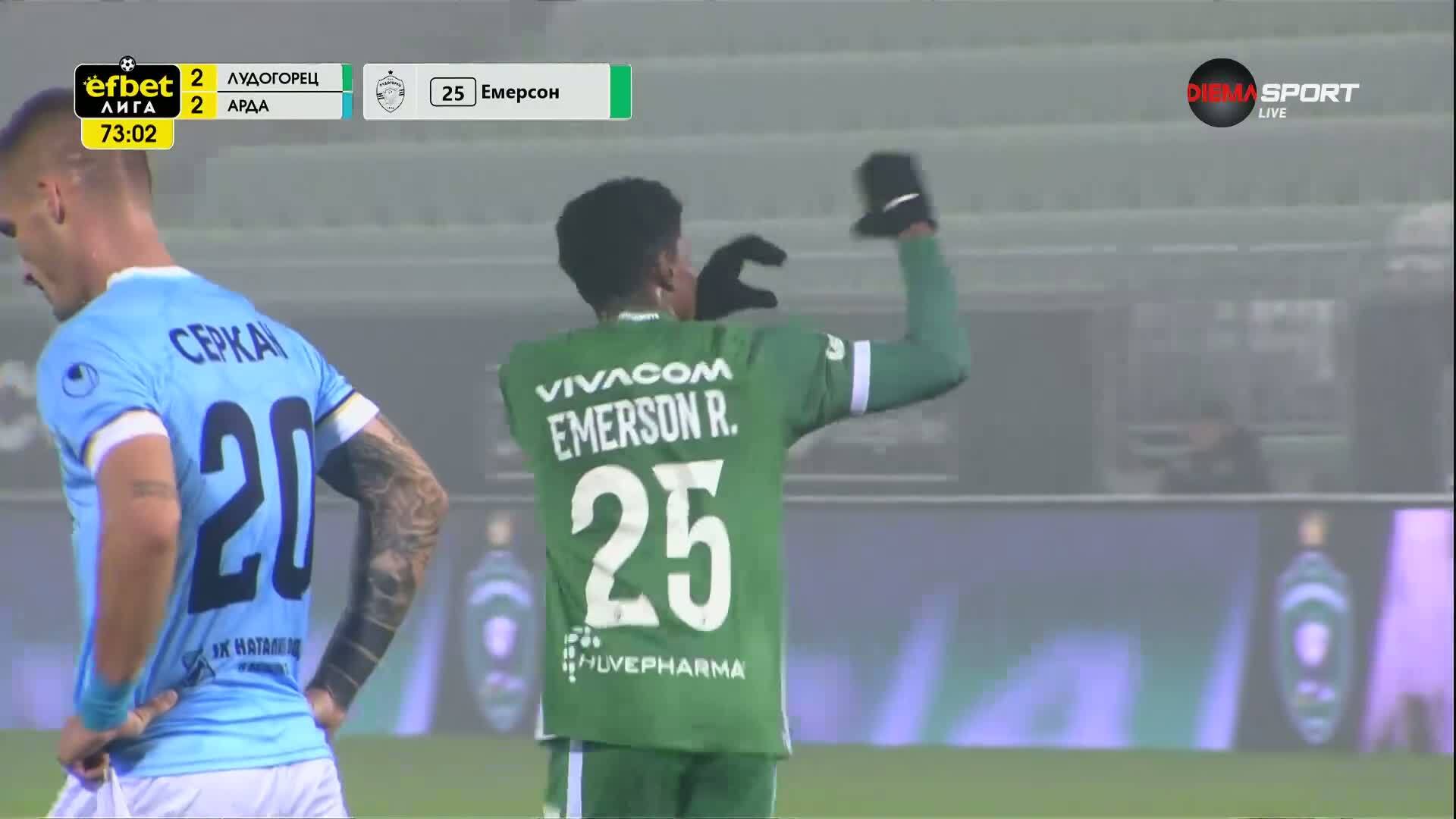 Лудогорец за втори път се връща в мача