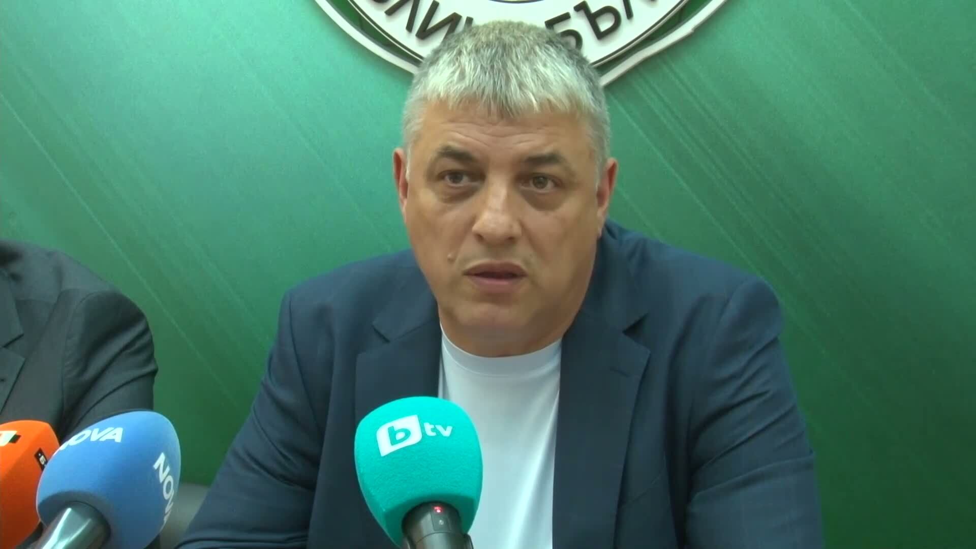 Откриха „подводен дрон“ за морски наркотрафик: Иззета е марихуана на стойност близо 1 млн. евро
