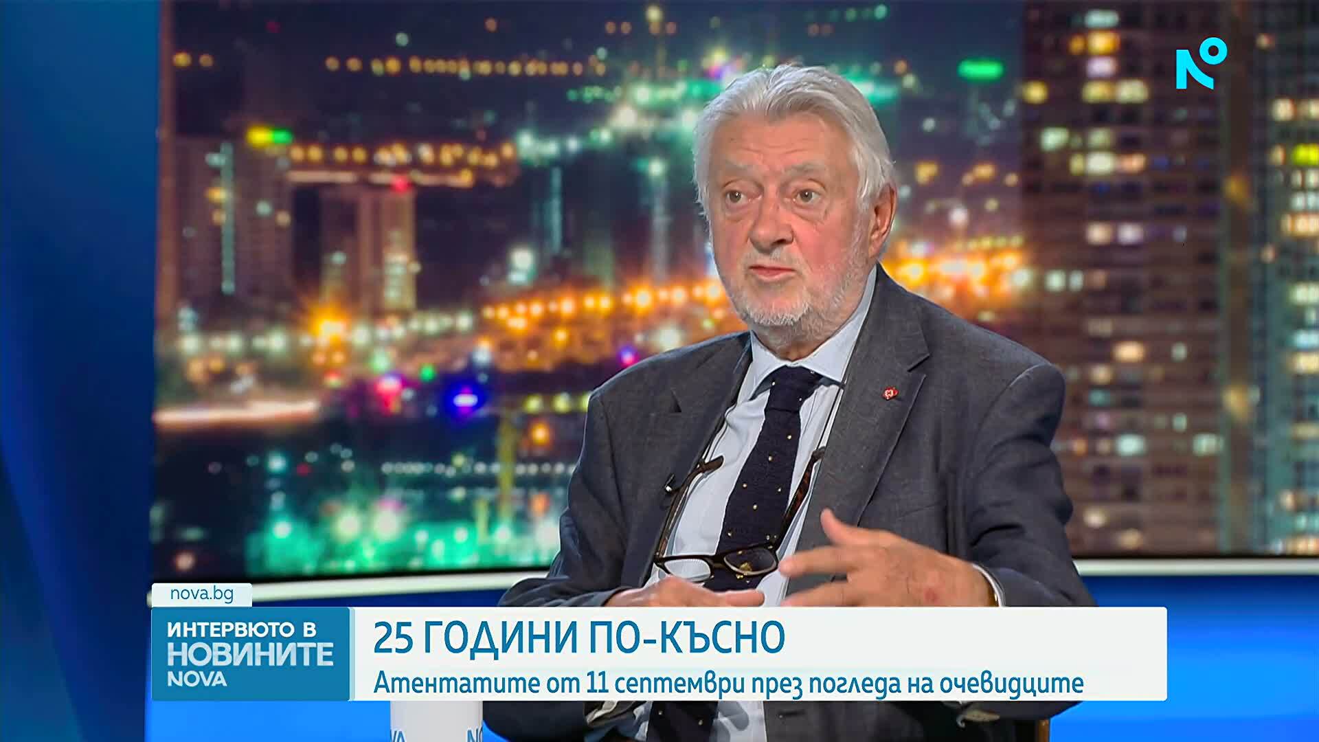 25 години след терора: Спомените на Енчо Господинов за 11 септември