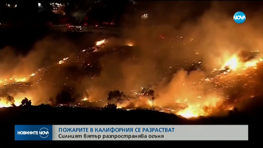 Новините на NOVA (31.10.2019 - централна емисия)