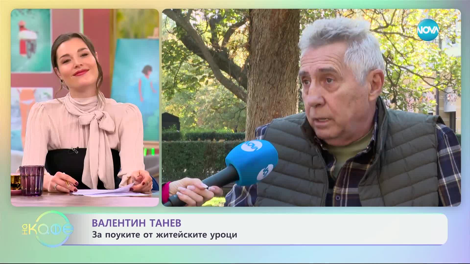 Валентин Танев за отговорността да е начело на театъра в Димитровград - „На кафе“ (28.10.2024)
