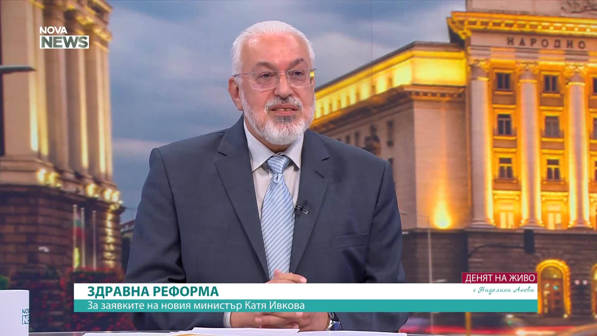 Илко Семерджиев: Никой не може да спре "Прогресивна България" ако решат да правят реформи