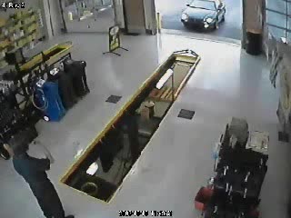 На Канала!
