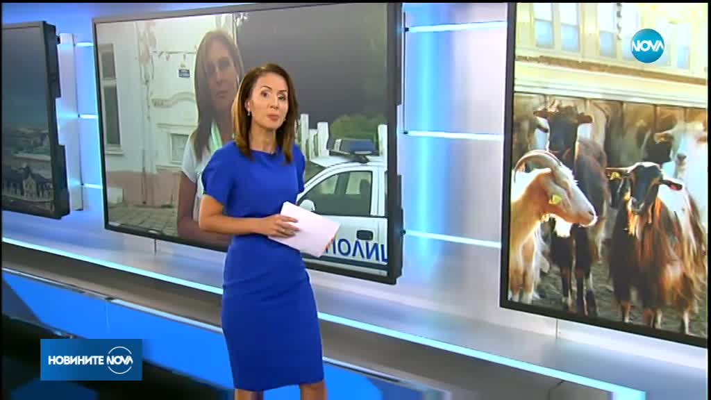 Новините на NOVA (17.07.2018 - следобедна емисия)