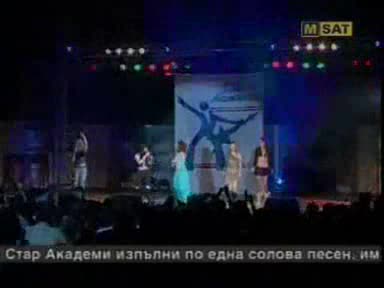 Вяра, Валя, Вики, Мариела И Аксиния Wanna Be