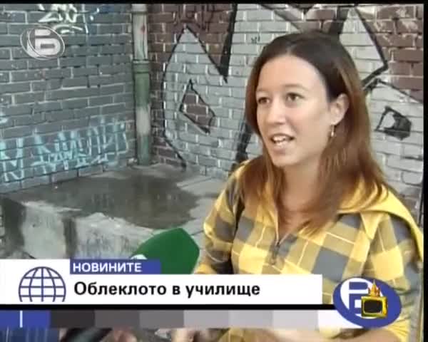 Как трябва да се облича една кифла - Господари на ефира *30.9.2009* *hq*