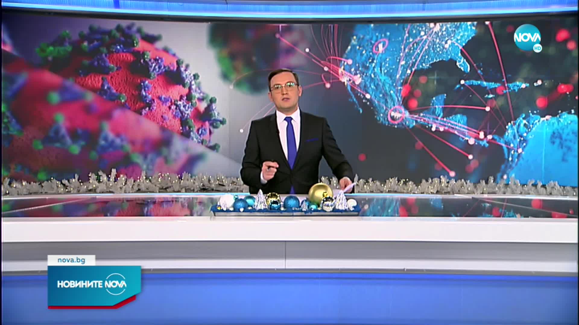 Новините на NOVA (29.12.2021 - обедна емисия)