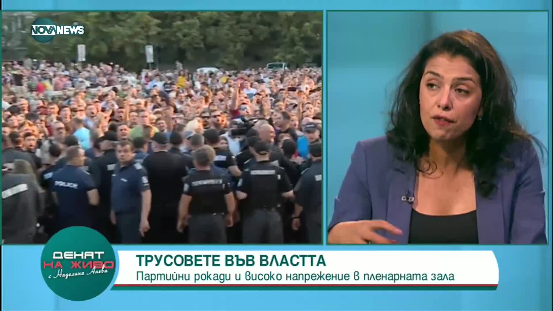 Григорова: Бюджетът трябва да се промени така, че да отговаря на нуждите на гражданите и бизнеса