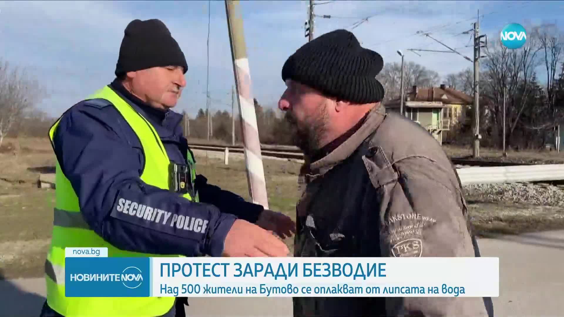 Новините на NOVA (21.12.2023 - следобедна емисия)